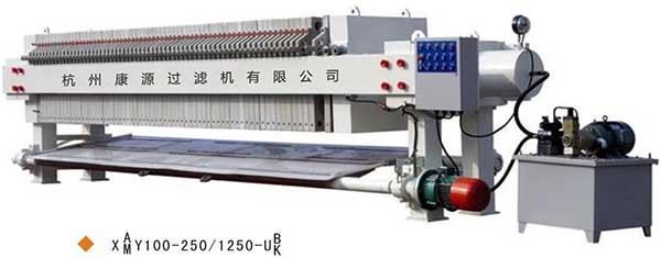 厢式压滤机XMY 1250-UB