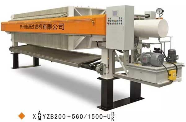 厢式压滤机XMY 1500-UB1