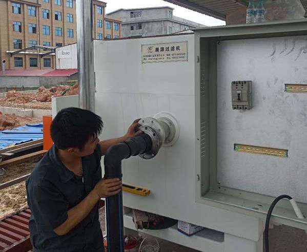 塑料废水处理行业