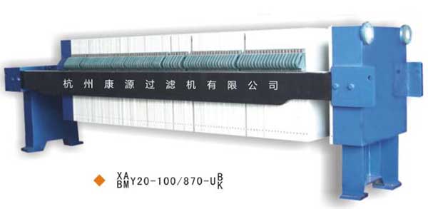 自动压滤机厂家XMY/870-UB